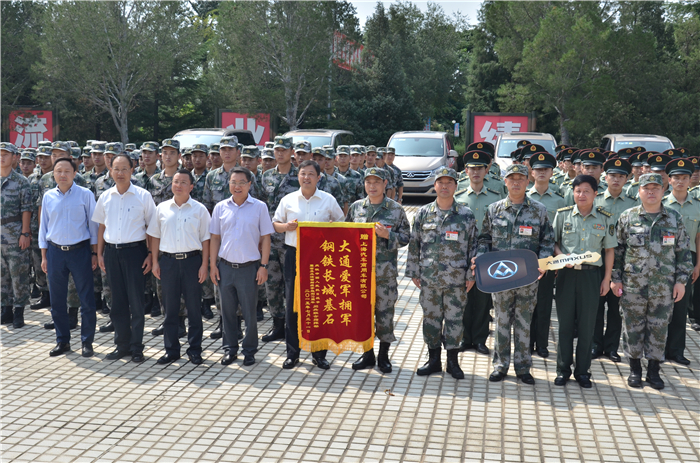 九游大通G10成为大阅兵指挥用车